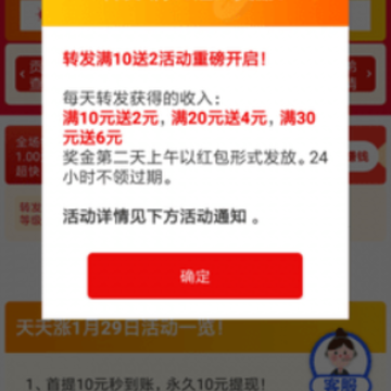 ���쿴��app