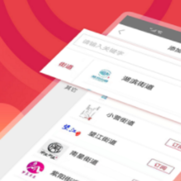 �ϳǷ���app