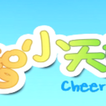 ʥ��ʯս��app