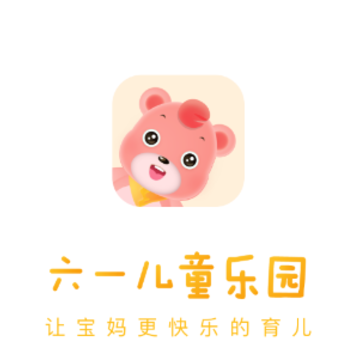 ��һ��ͯapp