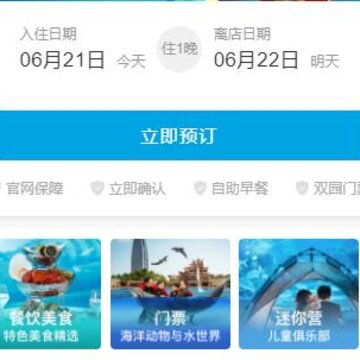 �������app