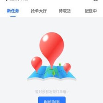 ����������ֶ�