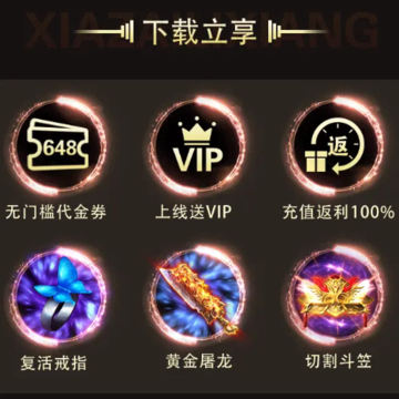 小淘手游app 小淘手游app