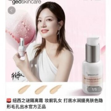 淮球购app 淮球购app