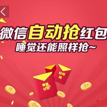 ��ʿ���־ɰ�5.6����