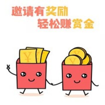 高级审计师丰题库app 高级审计师丰题库app