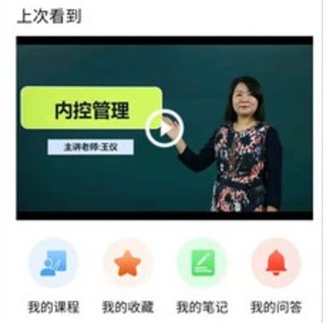 �����app