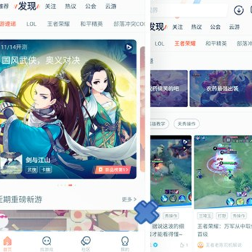 ����app��׿��ٷ�����