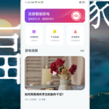 ��̫�Ҹ���app