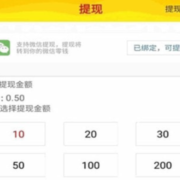 �������app