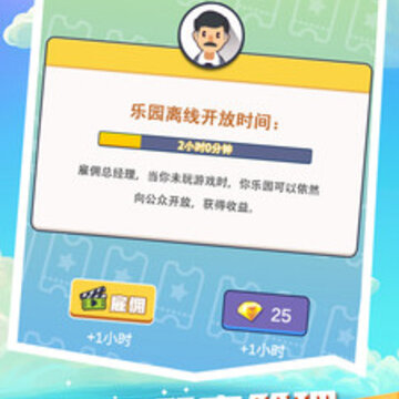 ���ˮ���ֳ�