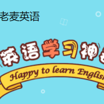 ����Ӣ��app