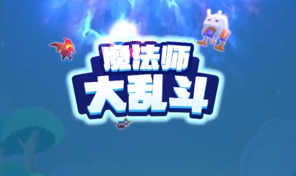 ħ��ʦ���Ҷ�