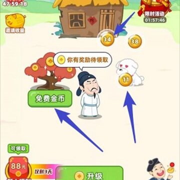 ����ҡǮ��������