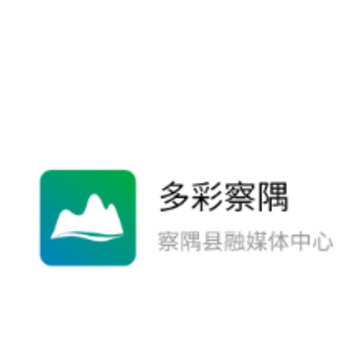 ��ʲ���app