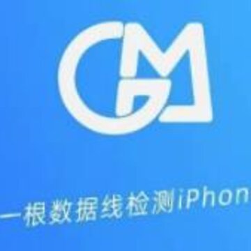 果米助手app 果米助手app