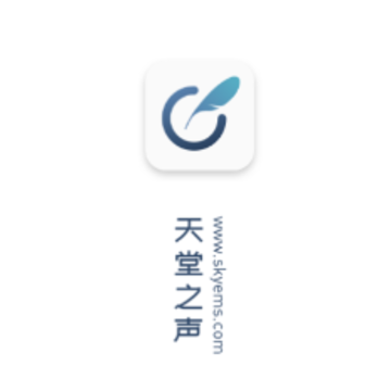 天堂之声app 天堂之声app