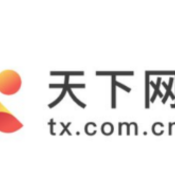 天下网app 天下网app