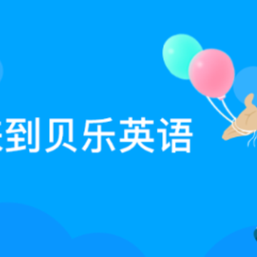 ����Ӣ��app