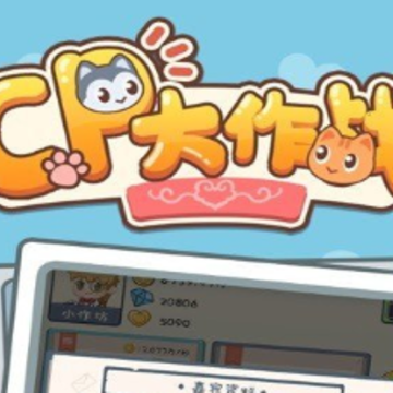 CP����ս