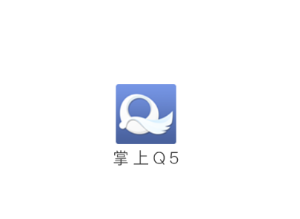 ����Q5