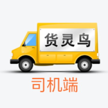 ������˾����app
