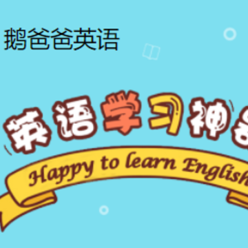 ��ְ�Ӣ��app