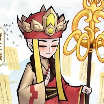 万仙封神录 万仙封神录