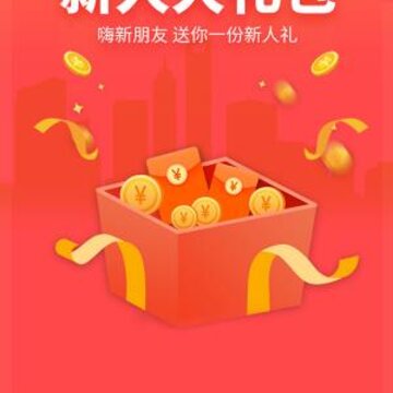 �������̳�app