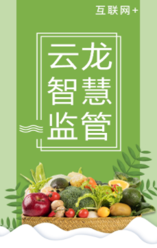 �����ǻۼ��app