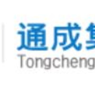 通成集运app 通成集运app