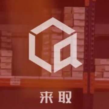 ��ȡapp���°汾