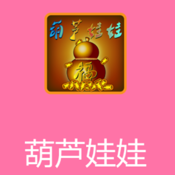 ��«����app