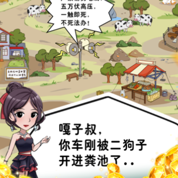 ����颵��峤��ϷiOS