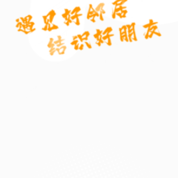���ýַ�app