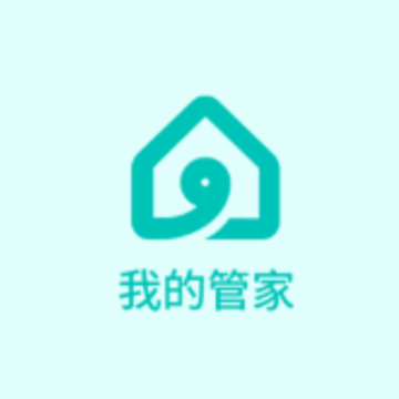 我的管家app 我的管家app