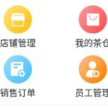 ��ͬ���app