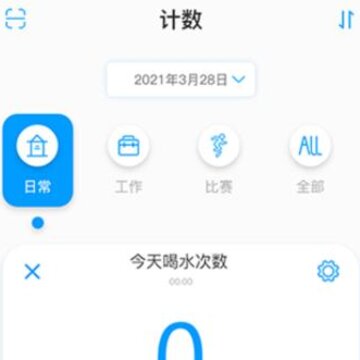 ��׼������app