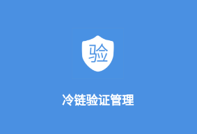������֤����app