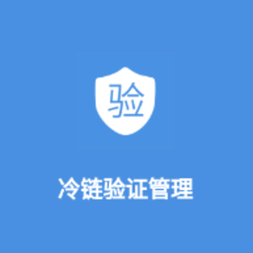������֤����app