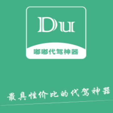 �ུ�������app
