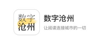���ֲ���app