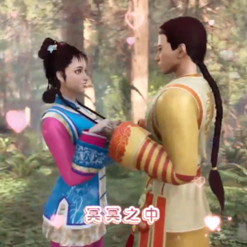 ���幥��