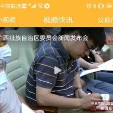 最老友 最老友