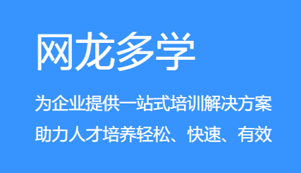������ѧapp