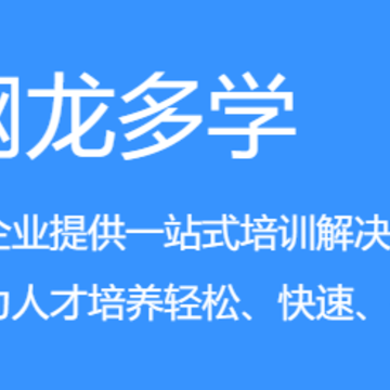 ������ѧapp