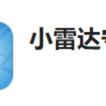 С�״��ػ�app