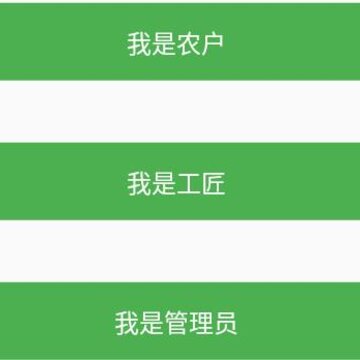 �Ҹ���app