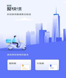 �ۿ���app