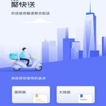 �ۿ���app